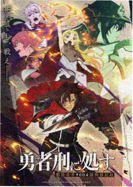 成成影视logo 动漫《幻梦动漫》品牌标识