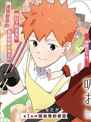 成成影视logo 漫画《墨韵漫画》品牌设计